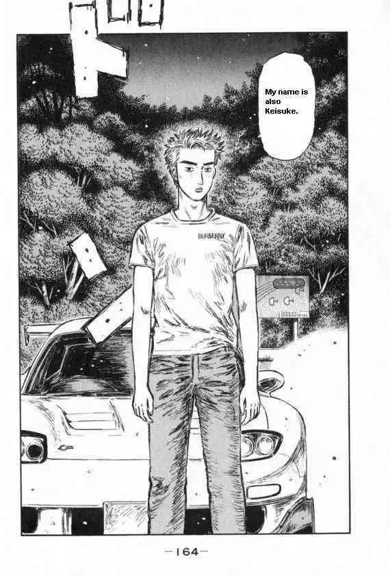 Initial D Chapter 436 6